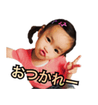 実写 2歳の女の子（個別スタンプ：4）
