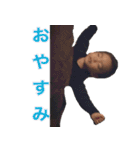 実写 2歳の女の子（個別スタンプ：5）
