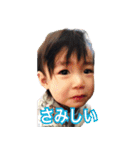 実写 2歳の女の子（個別スタンプ：9）