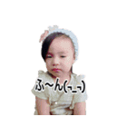 実写 2歳の女の子（個別スタンプ：11）