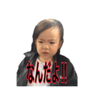 実写 2歳の女の子（個別スタンプ：13）