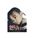 実写 2歳の女の子（個別スタンプ：18）