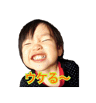 実写 2歳の女の子（個別スタンプ：20）