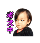 実写 2歳の女の子（個別スタンプ：22）
