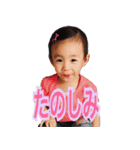 実写 2歳の女の子（個別スタンプ：23）