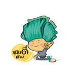 Nong Nham Chuan Chill（個別スタンプ：1）