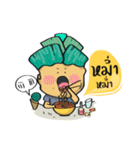 Nong Nham Chuan Chill（個別スタンプ：8）
