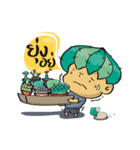Nong Nham Chuan Chill（個別スタンプ：9）