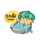Nong Nham Chuan Chill（個別スタンプ：12）