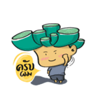 Nong Nham Chuan Chill（個別スタンプ：20）