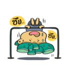 Nong Nham Chuan Chill（個別スタンプ：21）