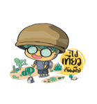 Nong Nham Chuan Chill（個別スタンプ：24）