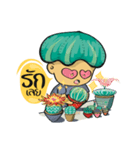 Nong Nham Chuan Chill（個別スタンプ：25）