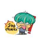 Nong Nham Chuan Chill（個別スタンプ：28）