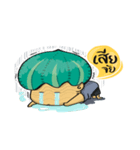 Nong Nham Chuan Chill（個別スタンプ：29）