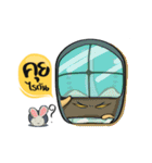 Nong Nham Chuan Chill（個別スタンプ：31）