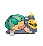 Nong Nham Chuan Chill（個別スタンプ：32）