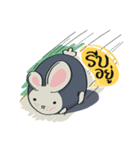 Nong Nham Chuan Chill（個別スタンプ：34）