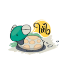 Nong Nham Chuan Chill（個別スタンプ：35）