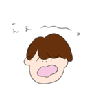 マナトくんとゆかいな仲間たち（個別スタンプ：1）