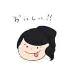 マナトくんとゆかいな仲間たち（個別スタンプ：3）