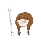 マナトくんとゆかいな仲間たち（個別スタンプ：13）