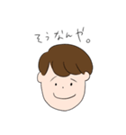 マナトくんとゆかいな仲間たち（個別スタンプ：22）