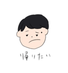マナトくんとゆかいな仲間たち（個別スタンプ：25）