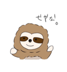 マナトくんとゆかいな仲間たち（個別スタンプ：33）