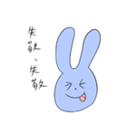 マナトくんとゆかいな仲間たち（個別スタンプ：38）