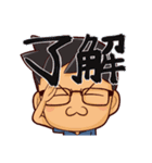 閉店時間まで奮闘する人達（個別スタンプ：4）