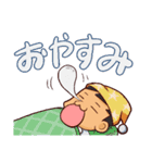閉店時間まで奮闘する人達（個別スタンプ：6）