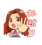 閉店時間まで奮闘する人達（個別スタンプ：12）
