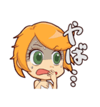 閉店時間まで奮闘する人達（個別スタンプ：16）