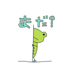 ののか専用スタンプ（個別スタンプ：7）