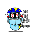OXIDE AND THEGANG 3（個別スタンプ：12）