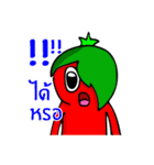 OXIDE AND THEGANG 3（個別スタンプ：15）