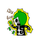 OXIDE AND THEGANG 3（個別スタンプ：23）