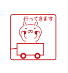 おぴょうさ4 －スタンプ的－ 日本語版（個別スタンプ：25）