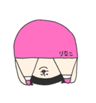 りなこってゆう少女（個別スタンプ：30）