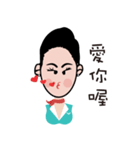 airline gril（個別スタンプ：1）