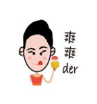 airline gril（個別スタンプ：2）
