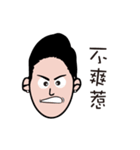 airline gril（個別スタンプ：3）