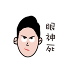 airline gril（個別スタンプ：4）