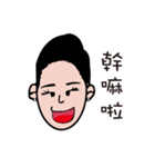 airline gril（個別スタンプ：6）
