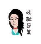 airline gril（個別スタンプ：7）
