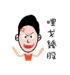 airline gril（個別スタンプ：8）