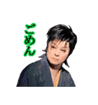 優伎座 スタンプ（個別スタンプ：7）