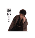 優伎座 スタンプ（個別スタンプ：9）