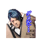 優伎座 スタンプ（個別スタンプ：32）
